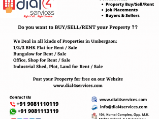 2BHK for Rent in Umbergaon – D4SR3011