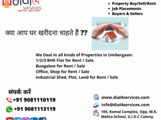 1 BHK Flat for Sale in Umbergaon – D4SS2026