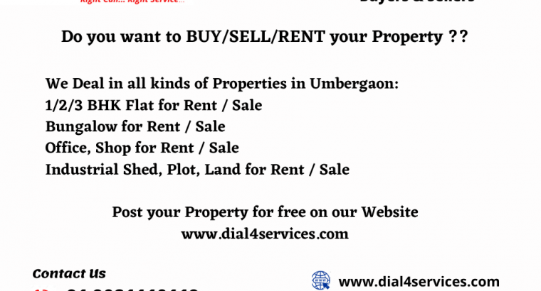 2 BHK Furnished Flat for Sale in Vapi – D4SS2045